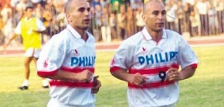 حسام وابراهيم حسن حسام وابراهيم حسن